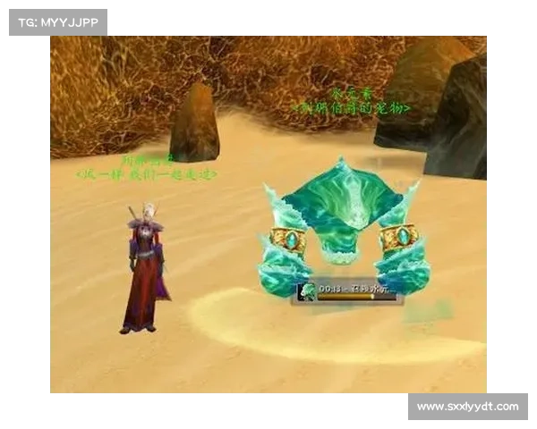 魔兽9.2：水上行走新技能揭秘