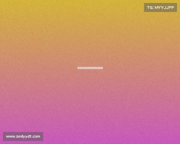 海南电竞园落子海口，打造产业新高地